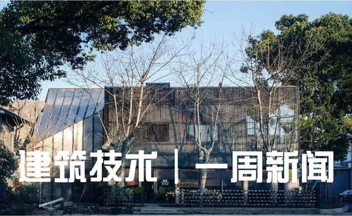 規(guī)范工程總承包，推動建筑業(yè)高質(zhì)量發(fā)展——解讀《房屋建筑和市政基礎(chǔ)設(shè)施項目工程總承包管理辦法》